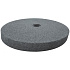 Kotouč brusný - 150x16x12,7 pro FSM-150N, šedý G36 (hrubý)