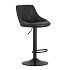 Swivel Bar Stool with Height Adjustment, Footrest, Black Faux Leather