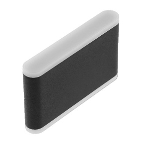 GTV Venkovní LED svítidlo LD-VALLA12W-40 VALLA 12W, 960lm, 4000K, IP54,.