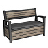 Deco zahradní lavice 227 l Ashwood
