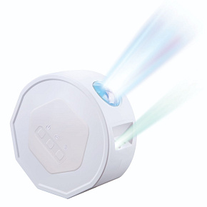 Oranžový Osel - Northern Sky Brite - Projektor galaxie Oranžový Osel - Northern Sky Brite - Projektor galaxie