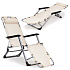 Garden beach chair lounger, foldable 2-in-1, beige, MultiGarden
