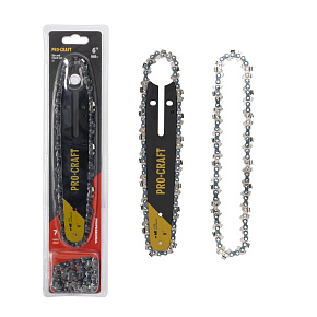 Sada pilových řetězů a lišty S6 (2 řetězy a 1 lišta) Sada pilových řetězů a lišty S6 (2 řetězy a 1 lišta)