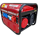 DW DW-8500W: 6,5HP Profesionální benzínový generátor - 2500W