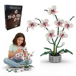 Lebula stavebnice sada květina orchidej orchidej v květináči 536 ks. dílů