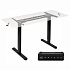 Elektrický rám stolu s nastavením výšky 72–120 cm, deska až do 160 cm, černý ModernHome
