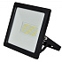 SANDRIA LED reflektor R2298 SANDY LED reflektor 50W SMD 4000K