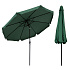 Large Garden Parasol 3 m Tilted with Crank, Green, MultiGarden