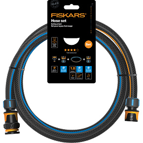 Sada zavlažovací hadice 13 mm (1/2") 1,8 m se spojkami Sada zavlažovací hadice 13 mm (1/2") 1,8 m se spojkami