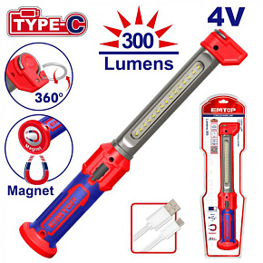 Aku pracovní LED svítilna 300lm